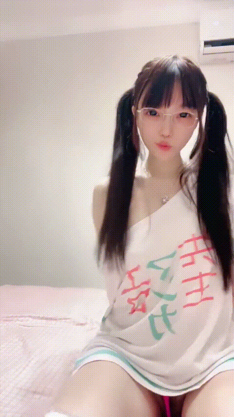溏心蛋蛋_萱萱喵吖_20260212_150505_p5_compressed.gif