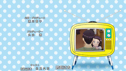 しょうたいむ_～歌のお姉さんだってしたい【第01話】_中文字幕_p80.gif.gif