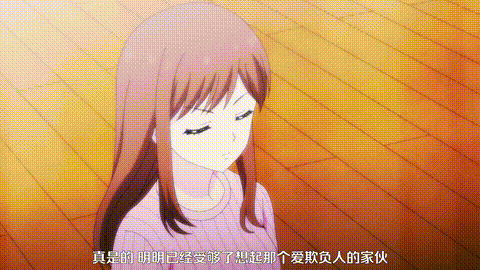 3秒後､野獣｡合コンで隅にいた彼は淫らな肉食でした【第06話】_中文字幕_p20.gif.gif