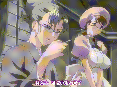 刻音色ときねいろ_二の刻_中文字幕 _动漫__p20.gif