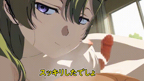 [ぱすたの動画保管庫] 無表情で搾り取ってくるフ〇ーレンさん動画 i_p20.gif.gif