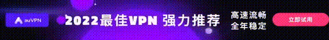 メイド教育__没落貴族_瑠璃川椿_THE_ANIMATION_中文字幕_2_p40.gif