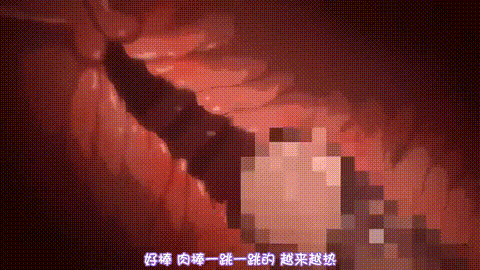 なりゆきパパ活GIRLS!!_THE_ANIMATION_1「オジサマの快感セックスライフ❤」_中文字幕.gif