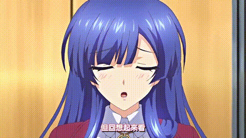 支配の教坛_无垢女教师理沙子诳かされたウブな耻辱_中文字幕_p80.gif.gif