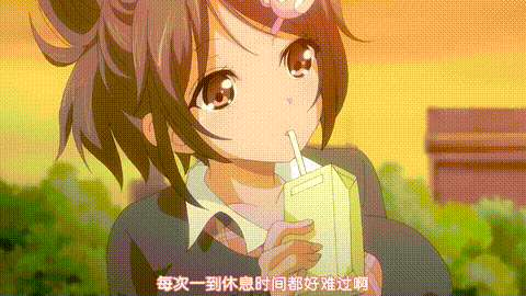 Cherry__GAL's_你可能上瘾了__【中文字幕】_p5.gif