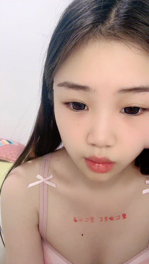 #长沙大一学妹____p40_compressed.gif