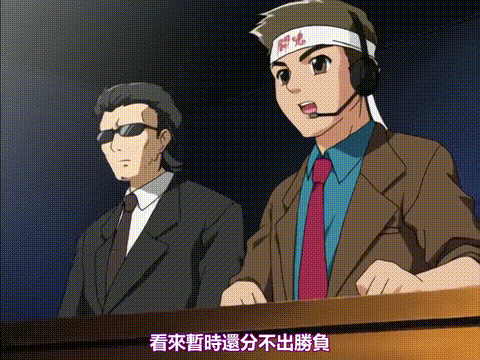 V__VOL_2_[中文字幕]_p5.gif