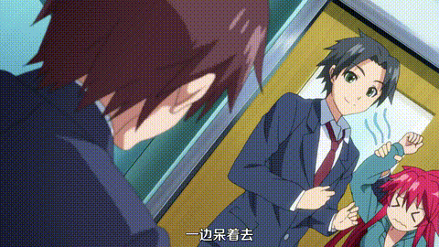 いただきっ_セーエキ吸xue鬼のフルコース_1_中文字幕_p60.gif