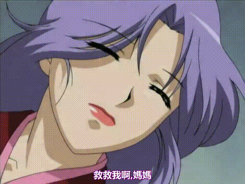 花と蛇_The_Animation_第一章_麗しき無惨花_中文字幕 _动漫__p60.gif
