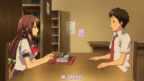 School_I_[中文字幕]_p60.gif