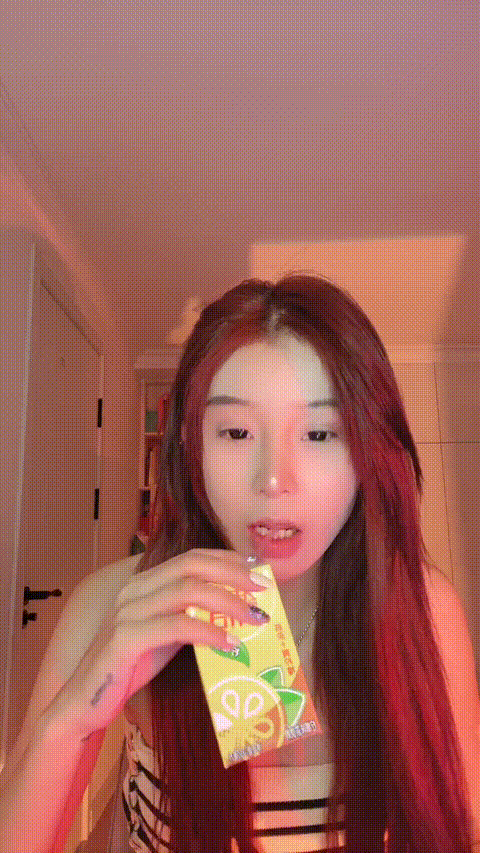 vlc_record_2023_06_16_13h48m21s_cx___p40.gif