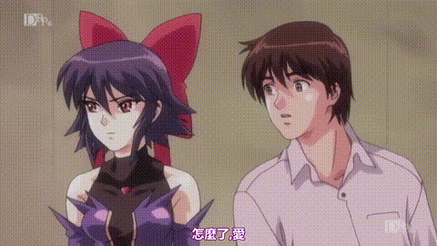 魔法少女アイ参_VOL_2_メグ見参_中文字幕 _动漫__p40.gif