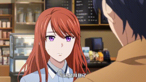 指先から本気の熱情2_恋人は消防士_【第05話】_中文字幕_p5.gif