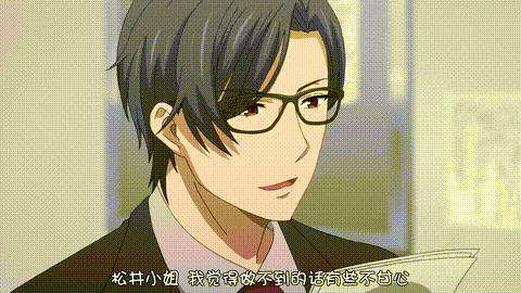 指先から本気の熱情2_恋人は消防士_【第03話】_中文字幕_p5.gif