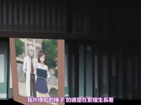 カンブリアン_last_stage_増殖する淫獣_中文字幕_p60.gif