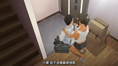 第一次的人妻第3集_分娩性爱_p5.gif