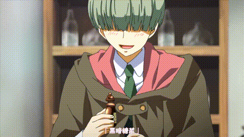 Rune’s_Pharmacy_ティアラ島のお薬屋さん_Vol_3_中文字幕_p60.gif