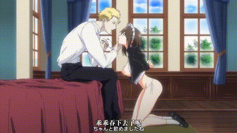 メイド教育__没落貴族_瑠璃川椿_THE_ANIMATION_中文字幕_p60.gif