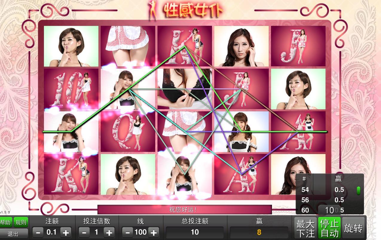 QQ浏览器截图20181008070404.jpg