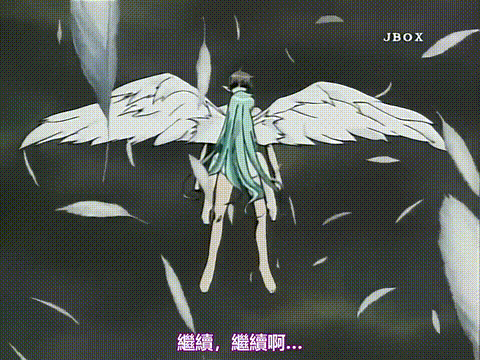 夢現の境界1_[中文字幕]_p5.gif
