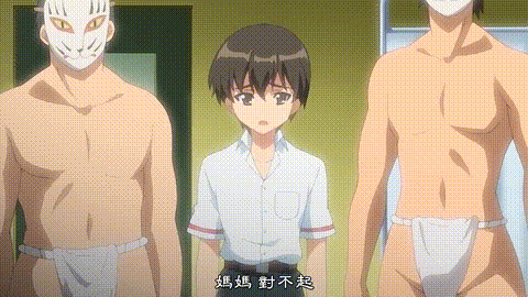 輪姦俱樂部_1_p60.gif