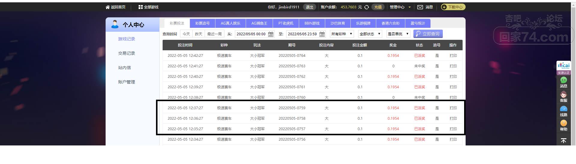 无标题.png