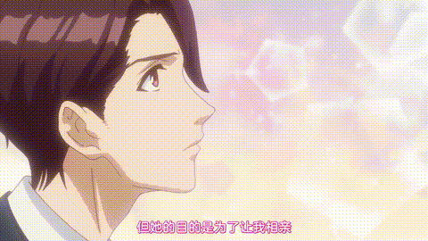 ETERNITY_深夜的濡恋频道【第06话_暴走求婚是最甜蜜的前戏】_中文字幕_p5.gif.gif