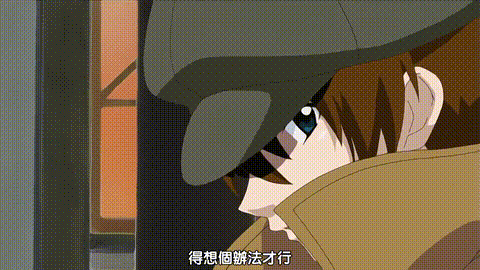 もけもけ大正電動娘_ARISA_第弐話_中文字幕 _动漫__p20.gif