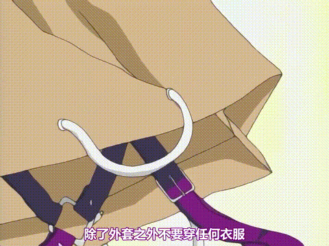 21時の女2_[中文字幕]_p60.gif