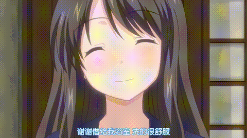 令人心动的小小房东小姐2_p20.gif