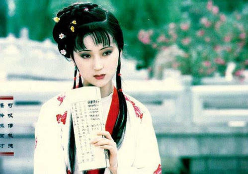 陈晓旭.jpg