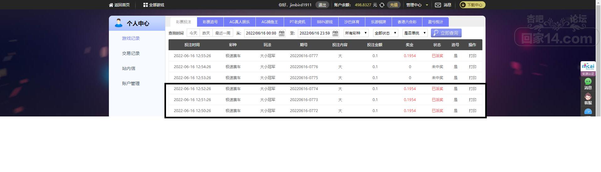 无标题.png