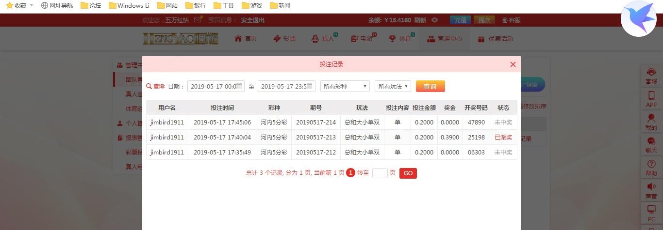无标题.jpg