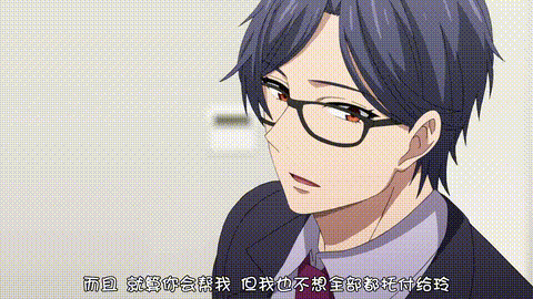 指先から本気の熱情2_恋人は消防士_【第03話】_中文字幕_p20.gif