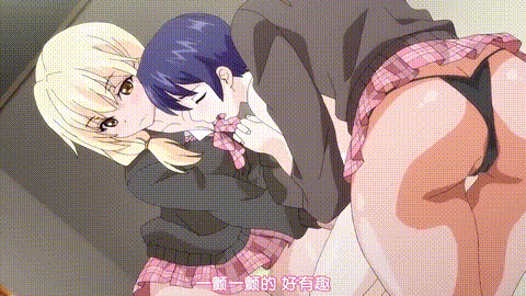 Cherry__GAL's_你可能上瘾了__【中文字幕】_p20.gif