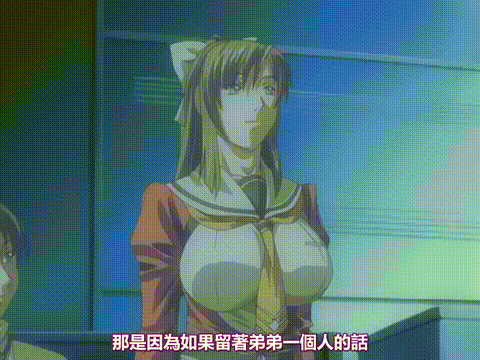 CLEAVAGE_クレイヴィジ_Episode_1_「瑛里華」_中文字幕_p80.gif