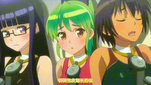 ふた部__日米ふたなり決戦_中文字幕 _动漫__p40.gif