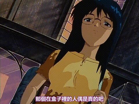 淫夢_生贄の宴_2nd_night_[中文字幕]_p60.gif