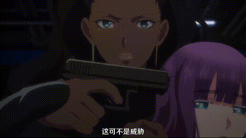 終末のハーレム【第11話】_[中文字幕]_p40.gif