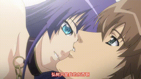 シオン_Vol_03_隷属の天使たち_中文字幕 _动漫__p40.gif