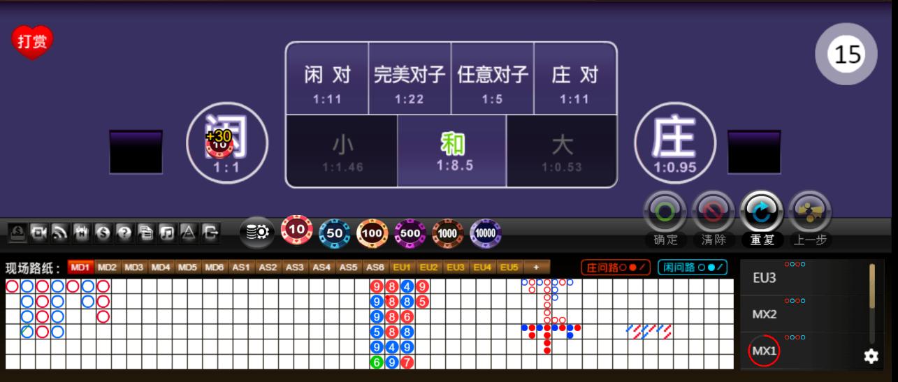 7.png