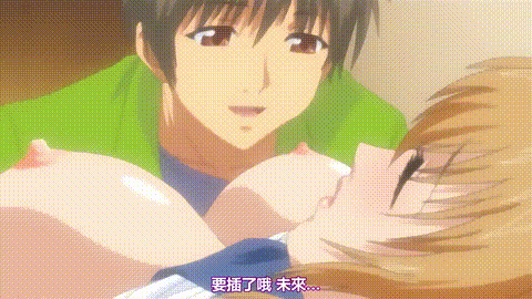 水手服心疗妻科_2_セーラー服心疗妻科_后编中文字幕_p20.gif