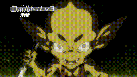 異世界迷宮でハーレムを【第07話】_中文字幕_p60.gif