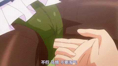 炎孕胸部_色情App学园_1_p60.gif