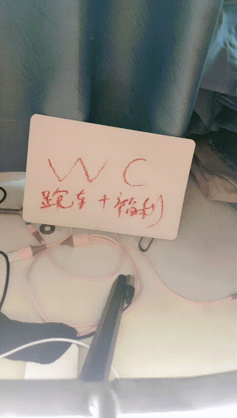 困了就睡___怎_p80.gif