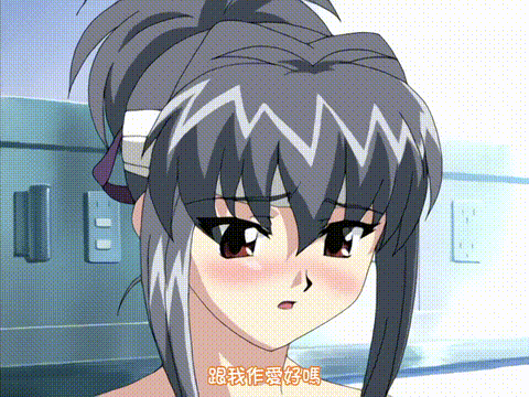 スポットライト_後編_[中文字幕]_p5.gif