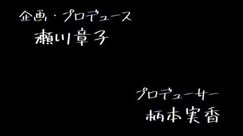指先から本気の熱情2_恋人は消防士_【第02話】_中文字幕_p80.gif