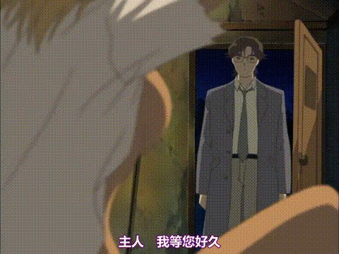 螺旋回廊_Case_01_葵_[中文字幕]_p5.gif