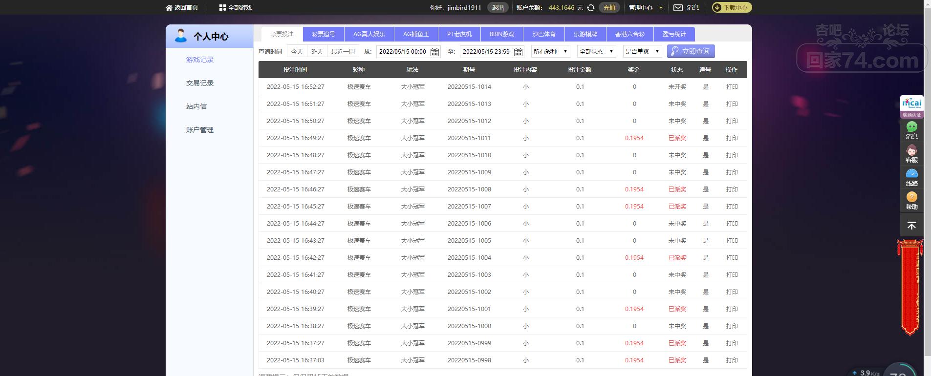 无标题.png