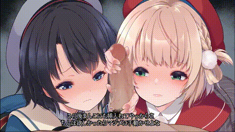 [藤崎ひかり] 大空ス〇ルし〇れうい【ダブル手コキ動畫】 i_p20.gif